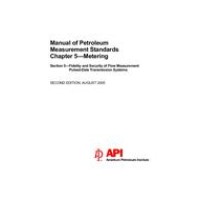 API MPMS Chapter 5.5 (R2015)