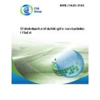 CSA ANSI Z83.18-2012