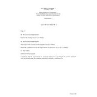 IEC 60601-2-10 Amd.1 Ed. 1.0 en CORR1:2002
