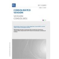 IEC 61803 Ed. 1.2 b:2016