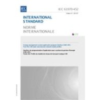IEC 61970-452 Ed. 3.0 b:2017