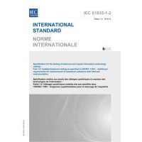 IEC 61935-1-2 Ed. 1.0 b:2018