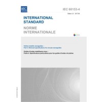 IEC 60153-4 Ed. 3.0 b:2017