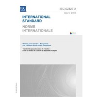 IEC 62827-2 Ed. 1.0 b:2017