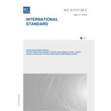 IEC 61747-30-3 Ed. 1.0 en:2019