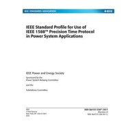 IEEE C37.238-2017