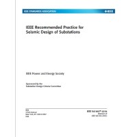 IEEE 693-2018