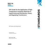IEEE 1276-2020