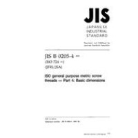 JIS B 0205-4:2001