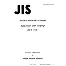 JIS B 1456:1989
