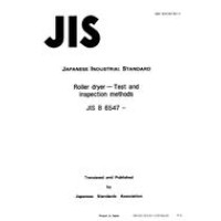 JIS B 6547:1991