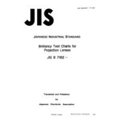 JIS B 7182:1970