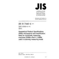 JIS B 7440-4:2003