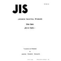 JIS B 7523:1977