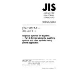JIS C 0617-2:1997