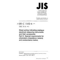 JIS C 1102-6:1997