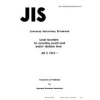 JIS C 1512:1996