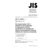 JIS C 60695-1-2:1993