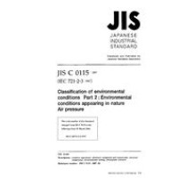 JIS C 60721-2-3:1997