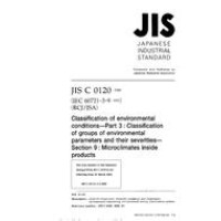 JIS C 60721-3-9:2000
