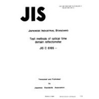 JIS C 6185:1995