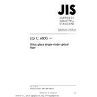 JIS C 6835:2005