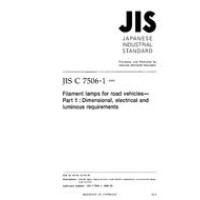 JIS C 7506-1:1999