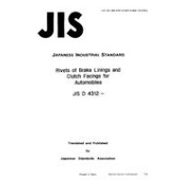 JIS D 4312:1990