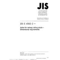 JIS E 4502-2:2001