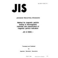JIS G 0565:1992