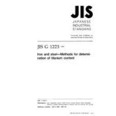 JIS G 1223:1997
