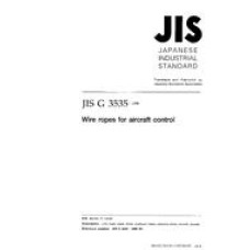 JIS G 3535:1998
