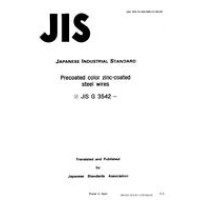 JIS G 3542:1993