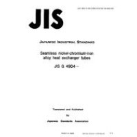 JIS G 4904:1991
