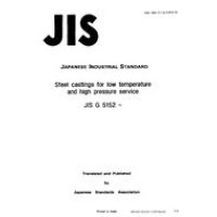 JIS G 5152:1991