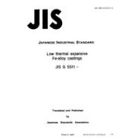 JIS G 5511:1991