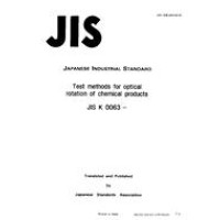 JIS K 0063:1992