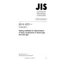 JIS K 0225:2002