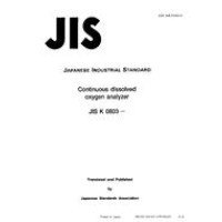 JIS K 0803:1995