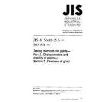 JIS K 5600-2-5:1999