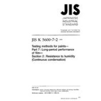 JIS K 5600-7-2:1999
