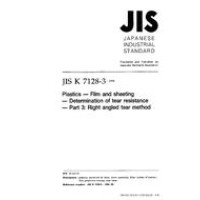 JIS K 7128-3:1998