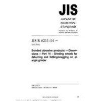 JIS R 6211-14:2003