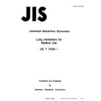 JIS T 7204:1989