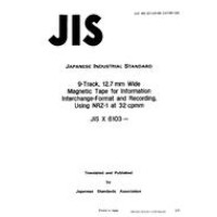 JIS X 6103:1988