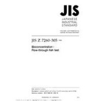 JIS Z 7260-305:2000