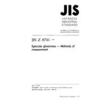 JIS Z 8741:1997