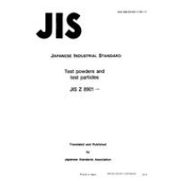 JIS Z 8901:1995