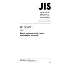 JIS G 3472:2007