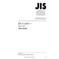JIS A 6603:2008